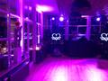 DJ Ohrwurm Ambietes Licht Holla die Waldfee